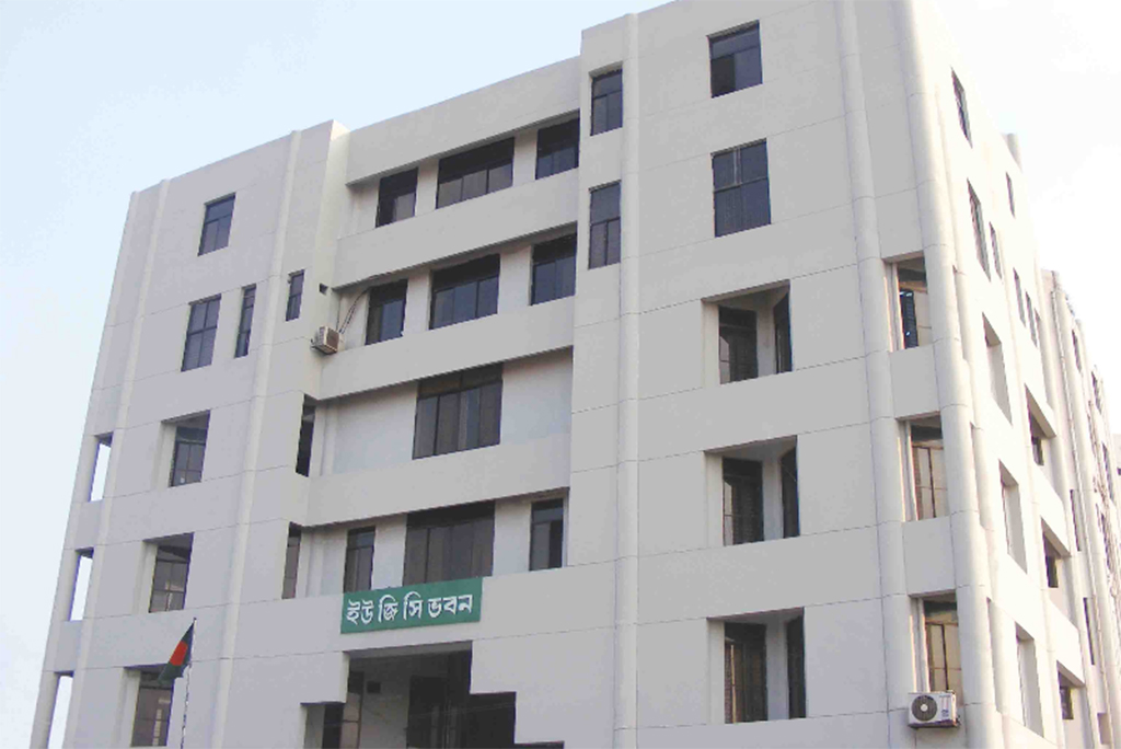 UGC Building